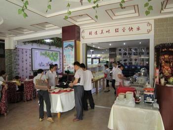 Shijiazhuang Hotel Penglai Exterior photo